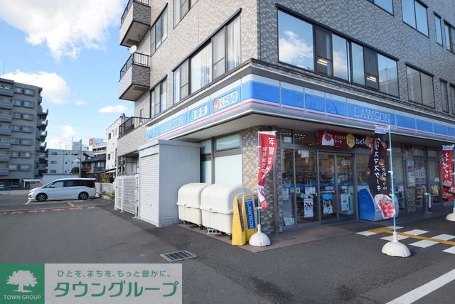 コンビニ　ローソンさいたま東大宮五丁目店（コンビニ）まで580m