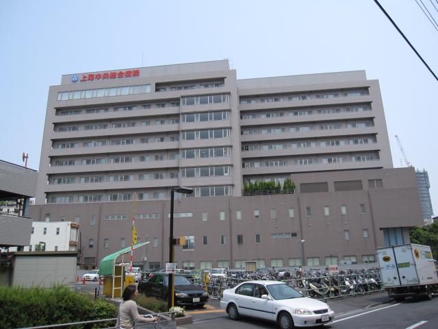 病院　中央病院（病院）まで200m