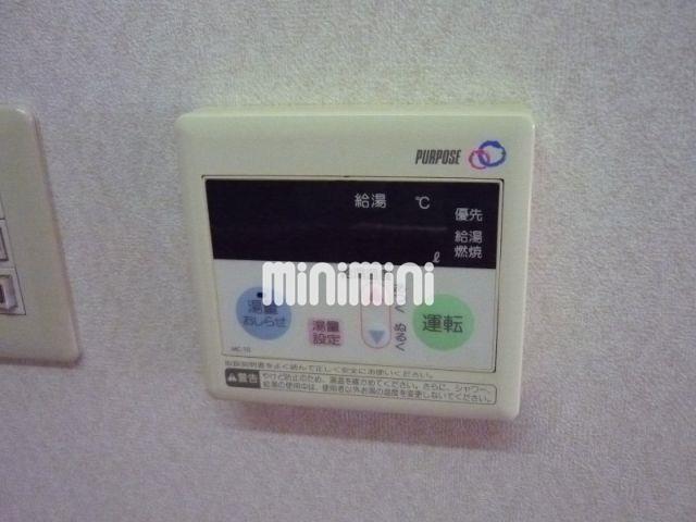 その他設備　給湯リモコンも付いてます。