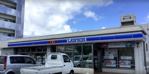 コンビニ　ローソン 名護宇茂佐の森店（コンビニ）まで269m