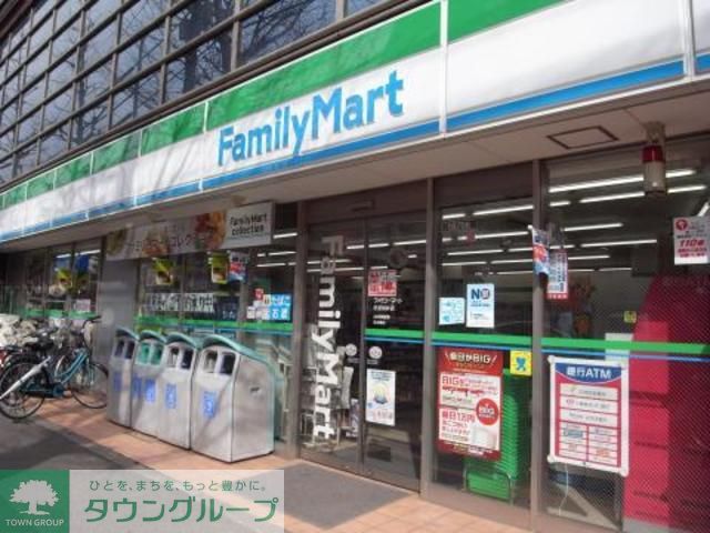 コンビニ　ファミリーマート（コンビニ）まで360m