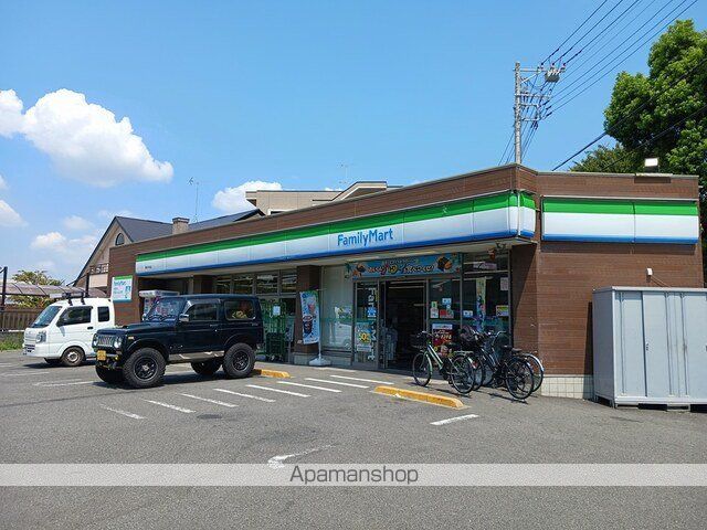 コンビニ　ファミリーマート（コンビニ）まで450m