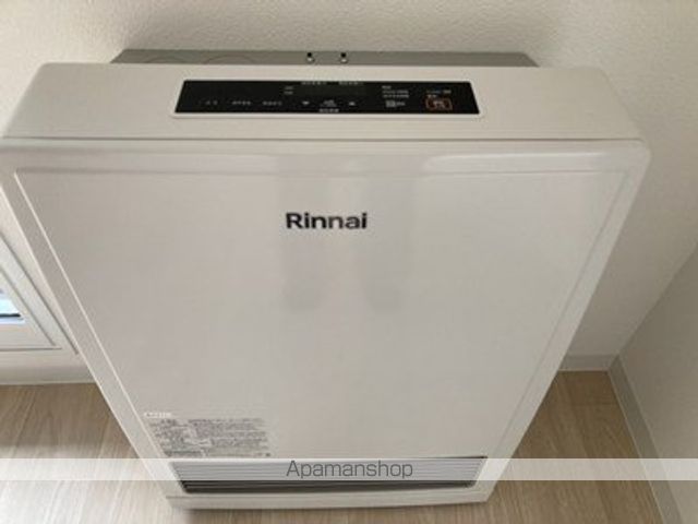 ロアジサカエドオリのその他写真