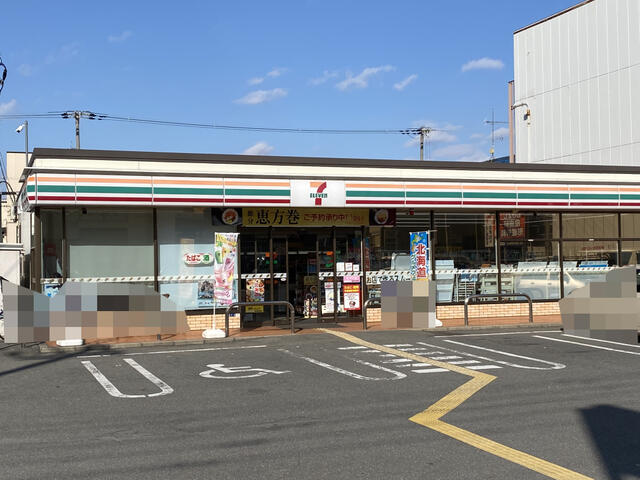 コンビニ　セブンイレブン 東大阪西堤本通西1丁目店（コンビニ）まで620m