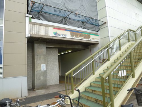 その他　東枇杷島駅（その他）まで415m