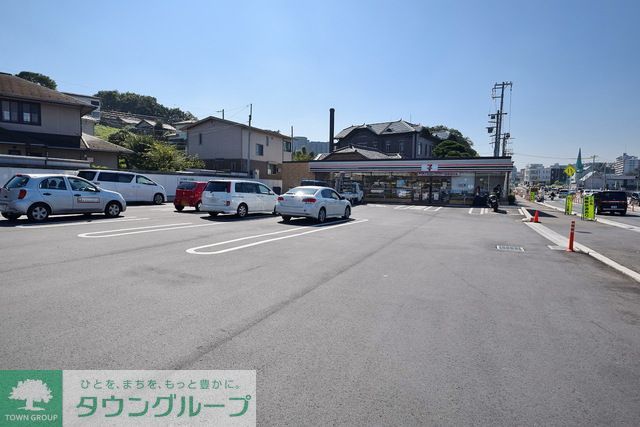 コンビニ　セブンイレブン入間黒須1丁目店（コンビニ）まで1170m
