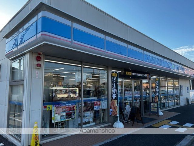 コンビニ　ローソン東近江東沖野三丁目店（コンビニ）まで870m