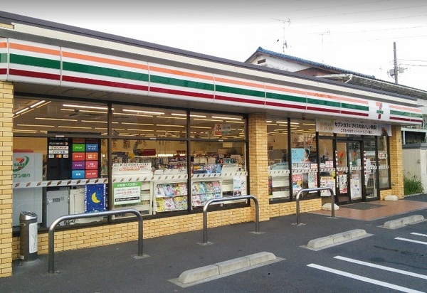 コンビニ　セブンイレブン横浜駒岡3丁目店（コンビニ）まで673m