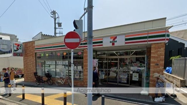 コンビニ　セブンイレブン（コンビニ）まで315m