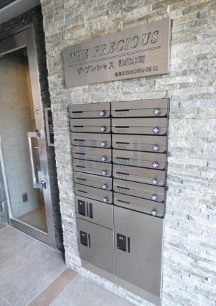 その他共有部分　その他共用部分