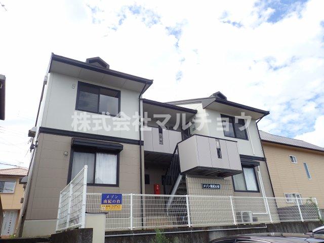 建物外観　外観です