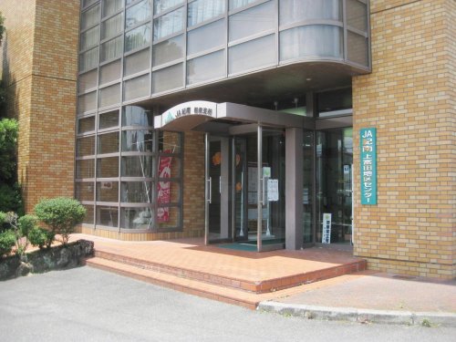 銀行　JA紀南朝来支所（銀行）まで2614m