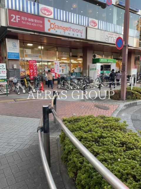 スーパー　スーパーヤマザキ 東久留米東口店（スーパー）まで180m