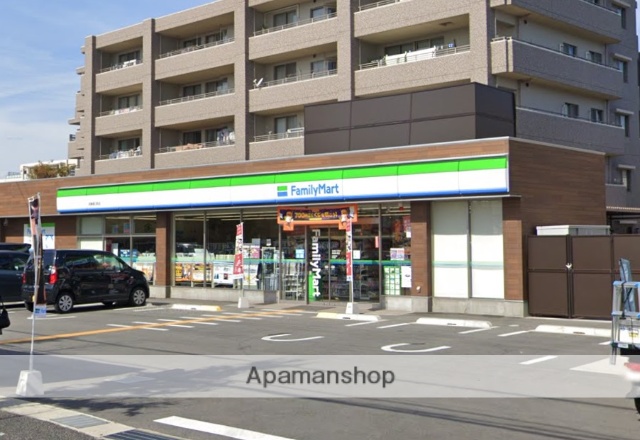コンビニ　ファミリーマート（コンビニ）まで367m