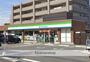 コンビニ　ファミリーマート（コンビニ）まで367m
