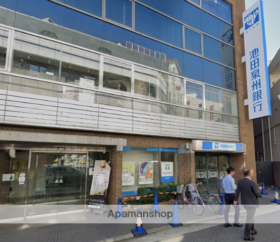 銀行　（株）池田泉州銀行／塚口支店（銀行）まで483m