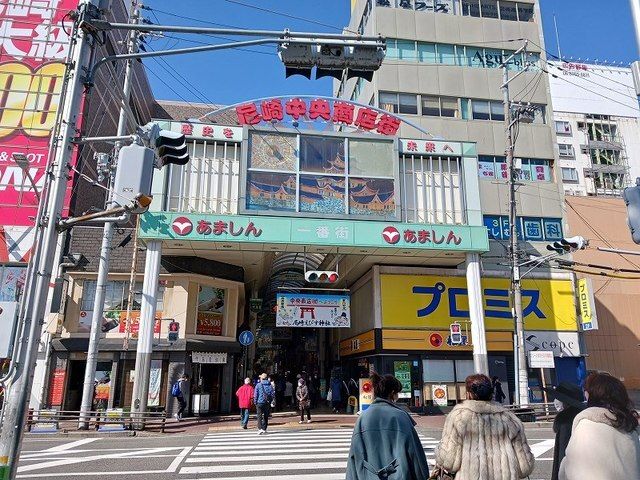 その他　尼崎中央商店街（その他）まで110m