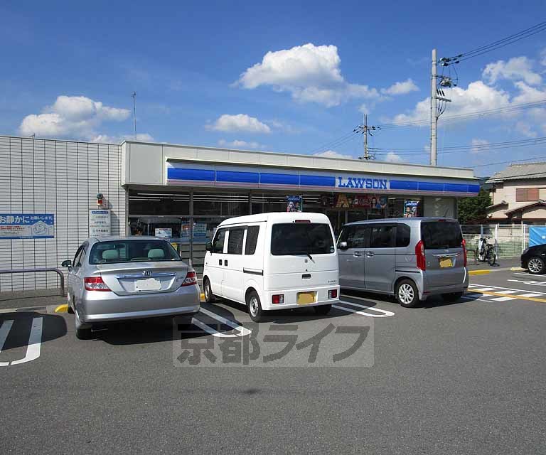 コンビニ　ローソン　亀岡つつじヶ丘店（コンビニ）まで400m