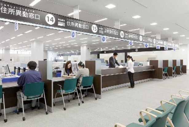 役所　川崎市高津区役所（役所）まで1466m