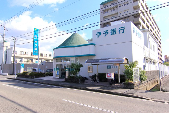 銀行　伊予銀行三津東支店（銀行）まで600m