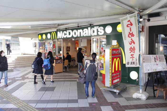 ロジュマン千里中央の周辺写真