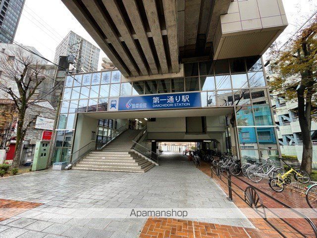 その他　遠州鉄道　第一通り駅（その他）まで303m