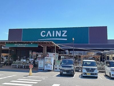 ホームセンター　カインズホーム富士宮島店（ホームセンター）まで900m