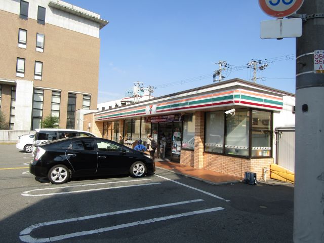 コンビニ　セブンイレブン住道矢田５丁目店（コンビニ）まで256m