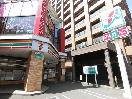 コンビニ　セブンイレブン新札幌バスターミナル前店（コンビニ）まで758m