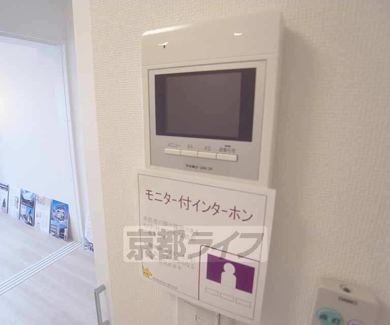 セキュリティ　急な来客にも対応できます。