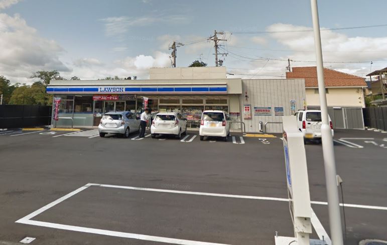 コンビニ　ローソン 上田二の丸店（コンビニ）まで236m