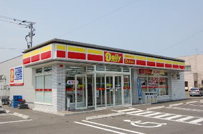 コンビニ　デイリーヤマザキ 古賀駅東1丁目店（コンビニ）まで462m