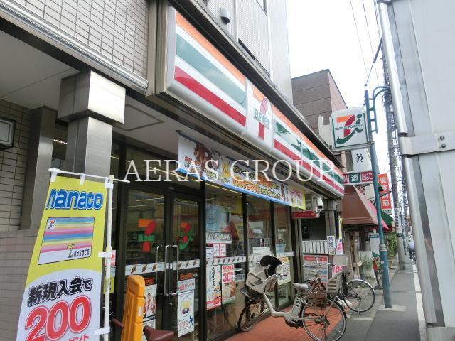コンビニ　セブンイレブン世田谷中央病院店（コンビニ）まで404m