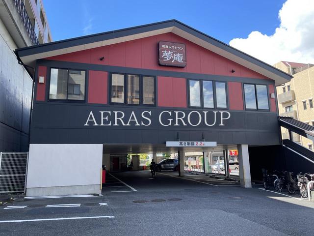 飲食店　夢庵 上池台店（飲食店）まで593m