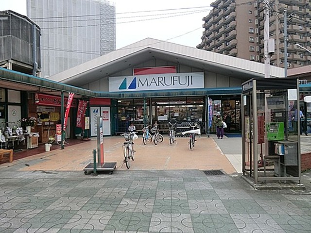 スーパー　マルフジ東青梅店（スーパー）まで583m