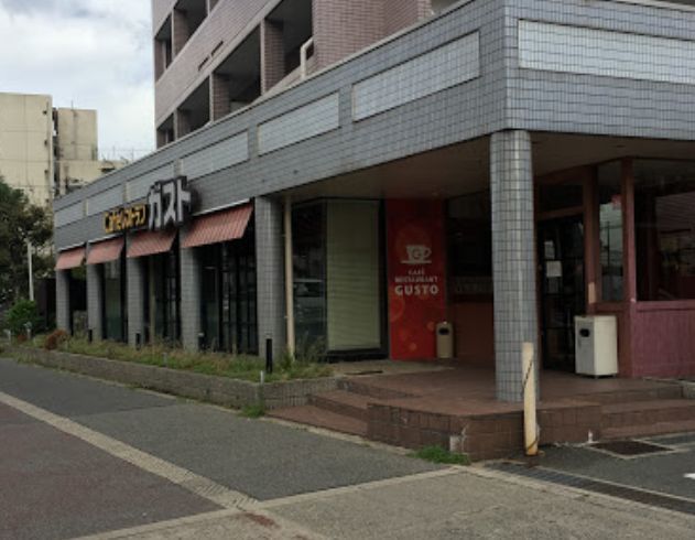 飲食店　ガスト 玉出店(から好し取扱店)（飲食店）まで466m