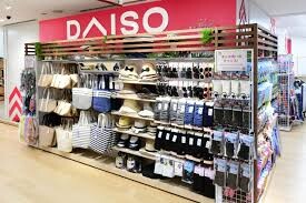 ホームセンター　ダイソーイズミヤ天六樋之口店（ホームセンター）まで813m