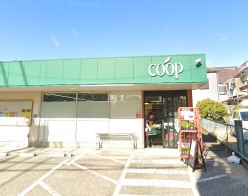 スーパー　ユーコープ愛甲店（スーパー）まで807m