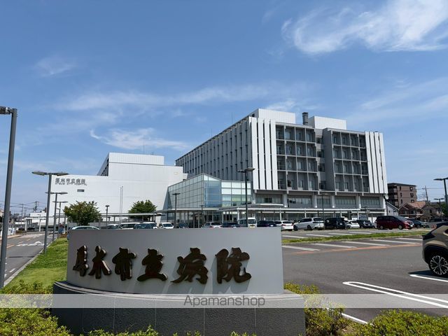 病院　厚木市立病院（病院）まで5153m