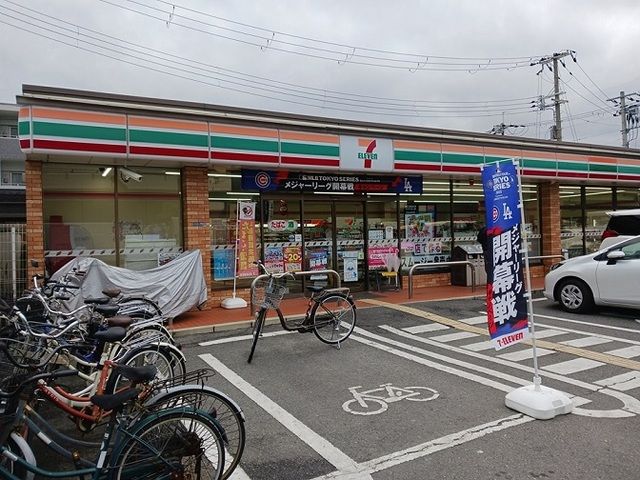 コンビニ　セブンイレブン様（コンビニ）まで100m