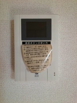 セキュリティ　ＴＶインターホン（イメージ）