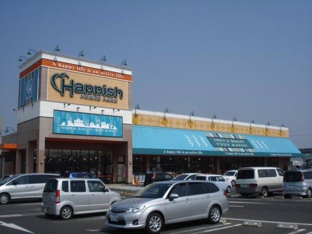 スーパー　天満屋ハピーズ　高野店（スーパー）まで1200m