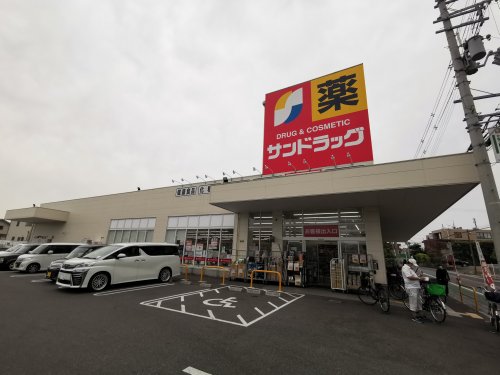 ドラックストア　サンドラッグ 堺草尾店（ドラッグストア）まで378m