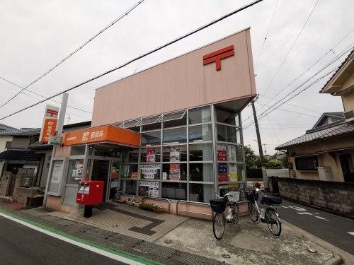 郵便局　堺福田郵便局（郵便局）まで307m
