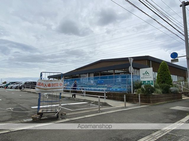 その他　JAさがみわいわい市（その他）まで698m