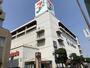 スーパー　イトーヨーカドー 綾瀬店（スーパー）まで800m