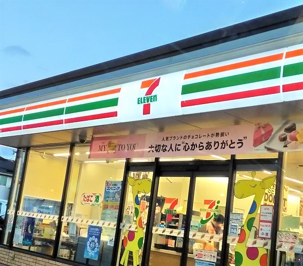 コンビニ　セブンイレブン 名古屋新栄2丁目南店（コンビニ）まで80m