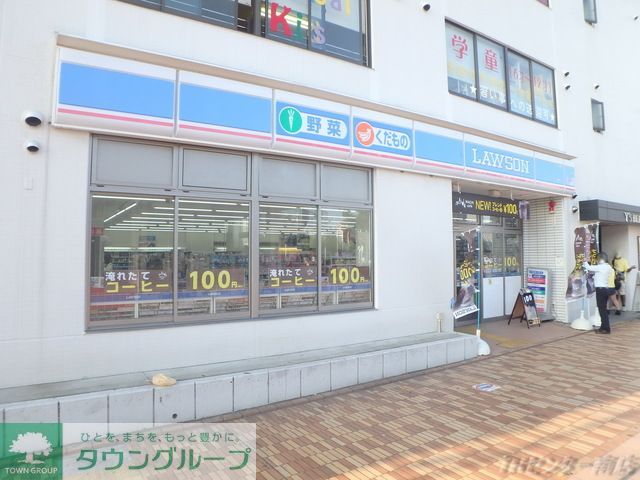 コンビニ　ローソン都筑ふれあいの丘駅前店（コンビニ）まで320m