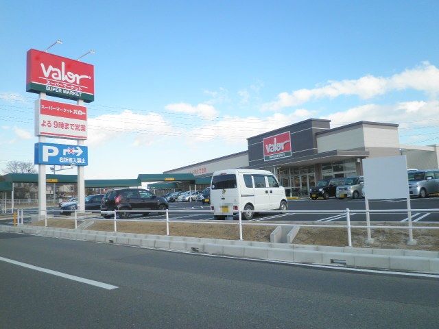 スーパー　バロー別名店（スーパー）まで957m