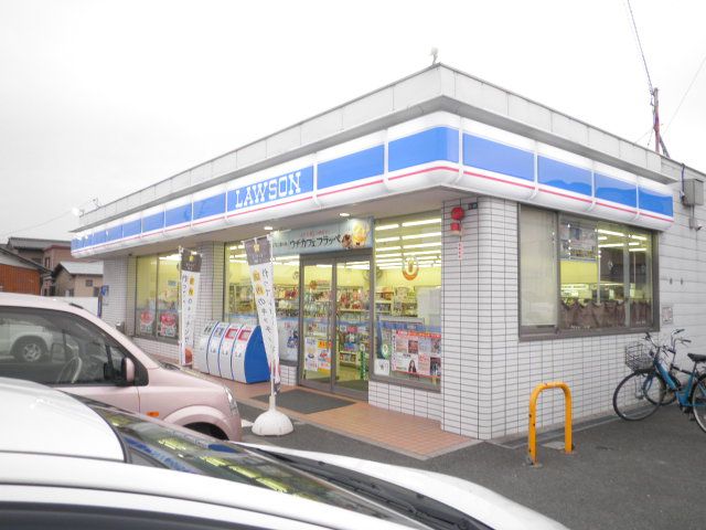 コンビニ　ローソン四日市別名店（コンビニ）まで638m